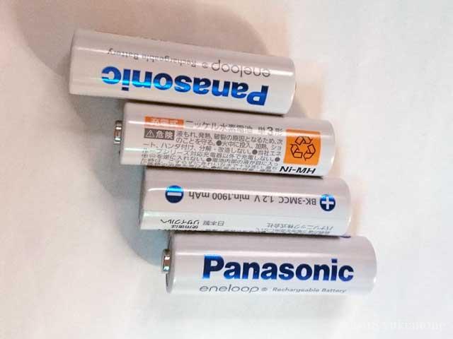 単３形充電池 パナソニック eneloop