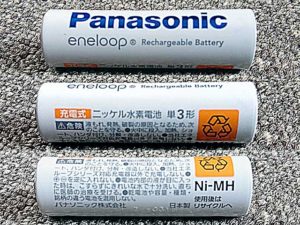 単３形充電池 パナソニック eneloop