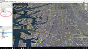 グーグルアース GoogleEarth ツアー再生 GeoTracker
