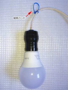 LED電球 E26ソケット コード付ソケット ペンダントライト