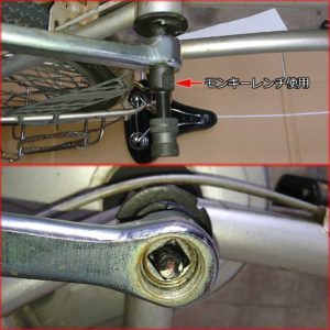 自転車 修理 コッタレスクランク ボトムブラケット リテーナー交換
