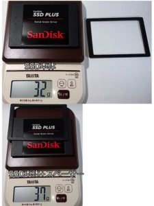 PCパーツ 内臓SSD 2.5インチSSD SATA