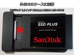 PCパーツ 内臓SSD 2.5インチSSD SATA