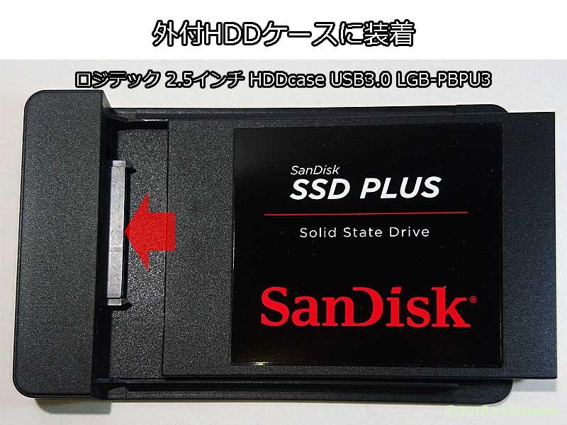国産品 SanDisk SSD PLUS 2TB SDSSDA-2T00-J26 PCパーツ -  ￥12963円blog.grupostudio.com.br
