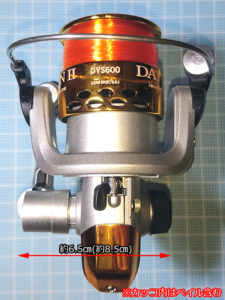 アウトドア 釣り具 プロマリン ロッド&リールセット ミニコンパクトタックルセット DX165