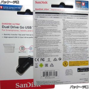 サンディスク 64GB USBメモリ Type-C 両コネクタ 海外リテール SDDDC3-064G-G46