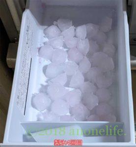 冷凍冷蔵庫 製氷機 洗浄 フィルター