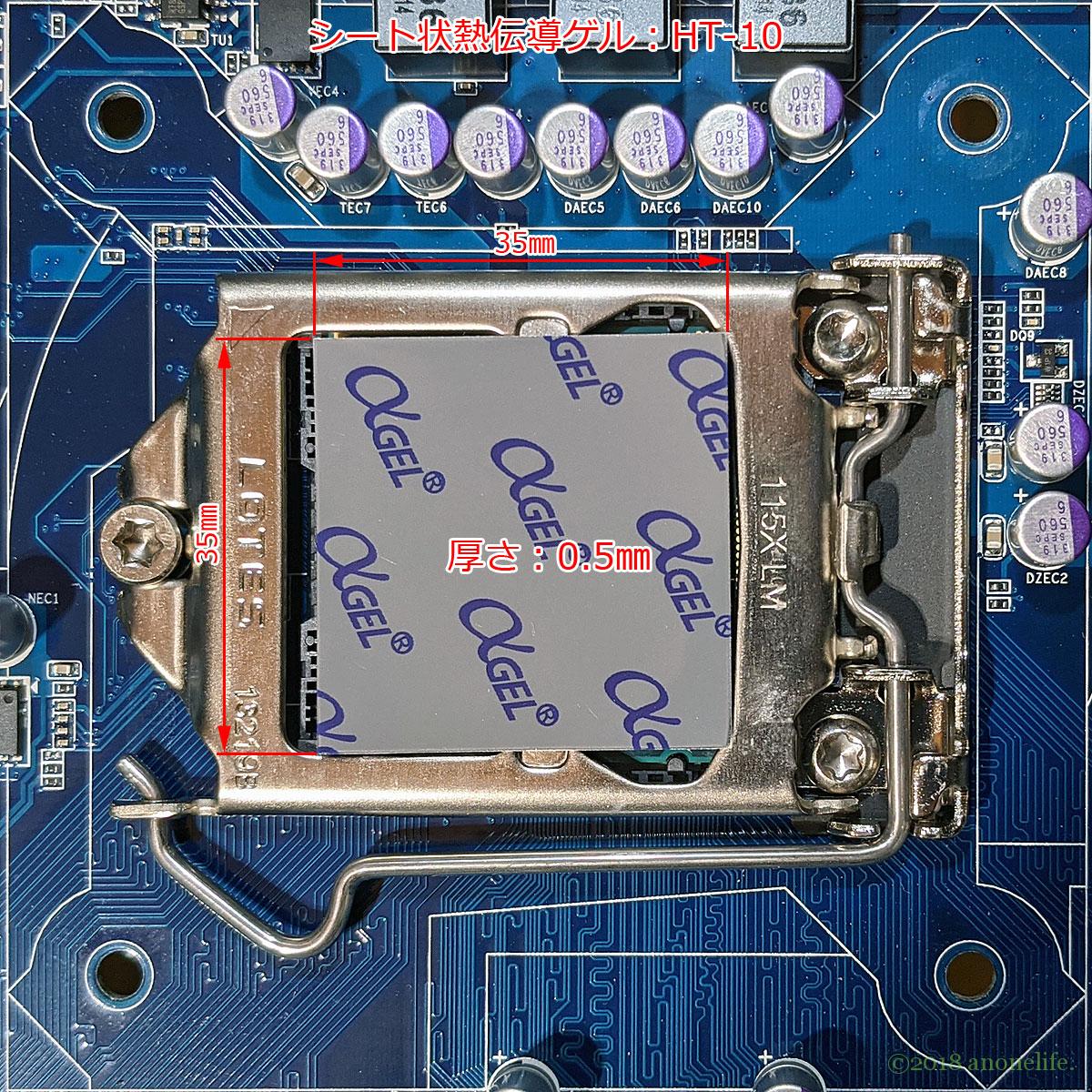 CPUグリス HY710 1g 熱伝導率3.17w 10個セット