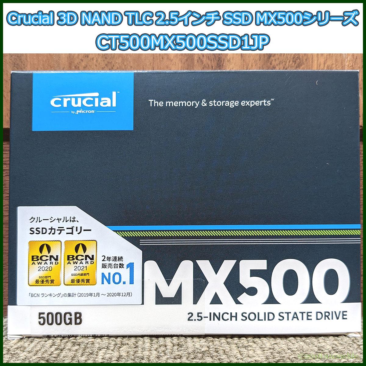 2.5inch SSD MX500