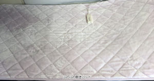 電気敷毛布 コイズミ KDS-40211