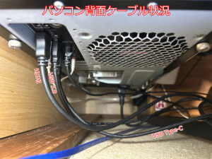AC電源ケーブル HDMIケーブル
