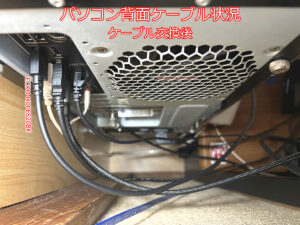 AC電源ケーブル HDMIケーブル